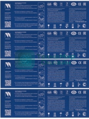Чип NVPrint универсальный для HP CB435A/CB436A/CE278A/CE285A/CE505X/CE255X/CF280X/CC364X (20 шт) совместимый