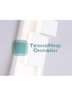 Светильник Ambrella light FL5222 SWH белый песок LED 3000K/4200K/6400K 24W 400*140*100