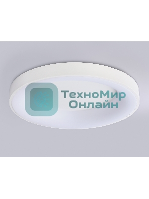 Потолочный светодиодный светильник Ambrella light FZ1401 WH белый IP20 48W 3000K-6500K D500*50 (ПДУ ИК)