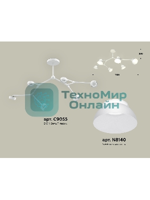 Светильник Ambrella light XB9055100/6 SWH/FR белый песок/белый матовый GX53 (C9055, N8140)