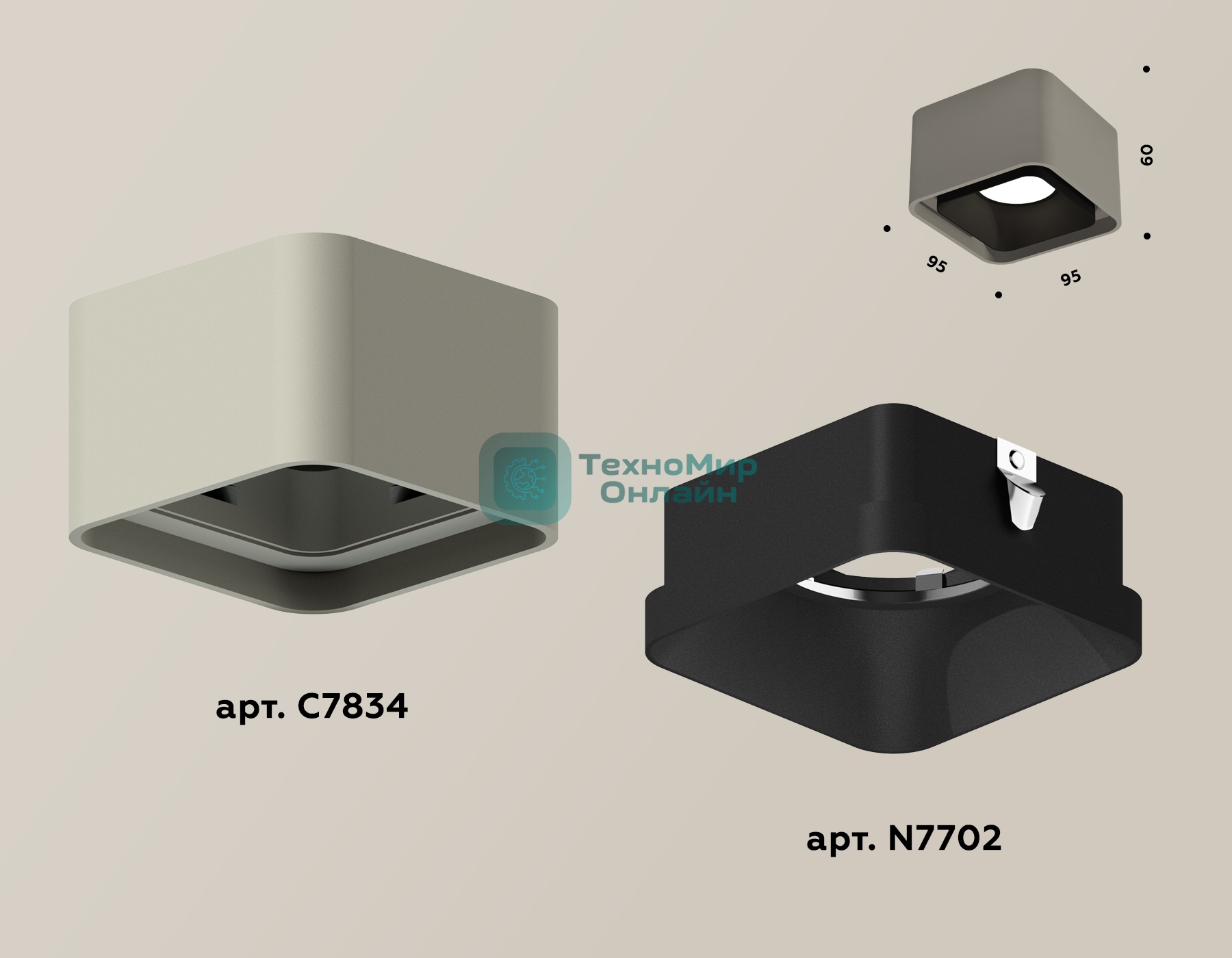 Светильник Ambrella Light XS7834002 SGR/SBK серый песок/черный песок MR16 GU5.3 (C7834, N7702)
