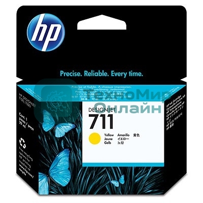 Картридж струйный HP №711 CZ132A желтый для HP DJ T120/T520 (29мл)