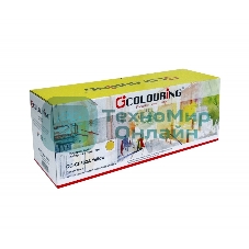 Картридж лазерный Colouring CG-CF382A (тип CF382A) Yellow желтый (2700 стр.) для HP Color LaserJet Pro M475/M476 MFP