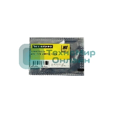 Чип Hi-Black к картриджу HP CLJ Pro M154/MFP M281 (CF531A), C, 0,9K