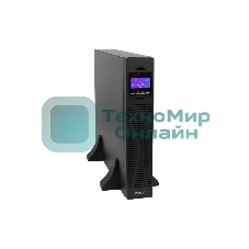 Источник бесперебойного питания POWERMAN Online 3000 RT