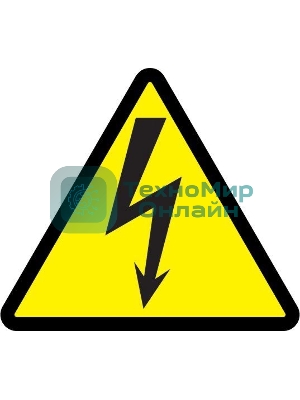 Самоклеящаяся этикетка IEK YPC30-MOLNI-5-100 130х130х130, символ 