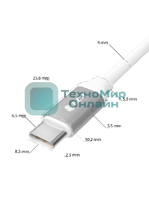 Кабель GCR 1.0m TypeC/TypeC POWER DELIVERY, быстрая зарядка, белый, AL корпус серебро, белый ПВХ, 28/22 AWG, GCR-52362