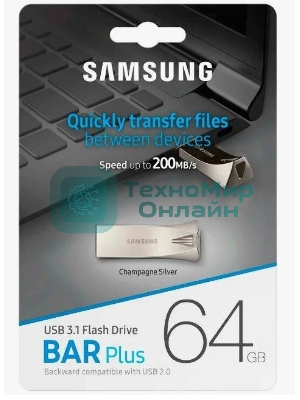 Флешка USB 64Gb USB Drive USB 3.1 Samsung BAR Plus (up to 300Mb/s) (MUF-64BE3/APC) серебристый