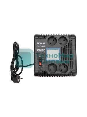 Стабилизатор напряжения портативный Rexant REX-PR-2000