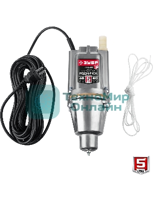 Насос вибрационный Зубр Родничок-Н, 40 м провод, с нижним забором воды
