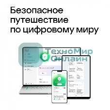 Программное обеспечение Kaspersky Standard 5-Device 1Y Base Box (KL1041RBEFS)