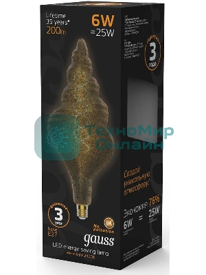 Лампа светодиодная филаментная Gauss Filament Vintage 6Вт цок.: E27 спираль 220B 2400K св. свеч. белый теп. (упак.: 1 шт)