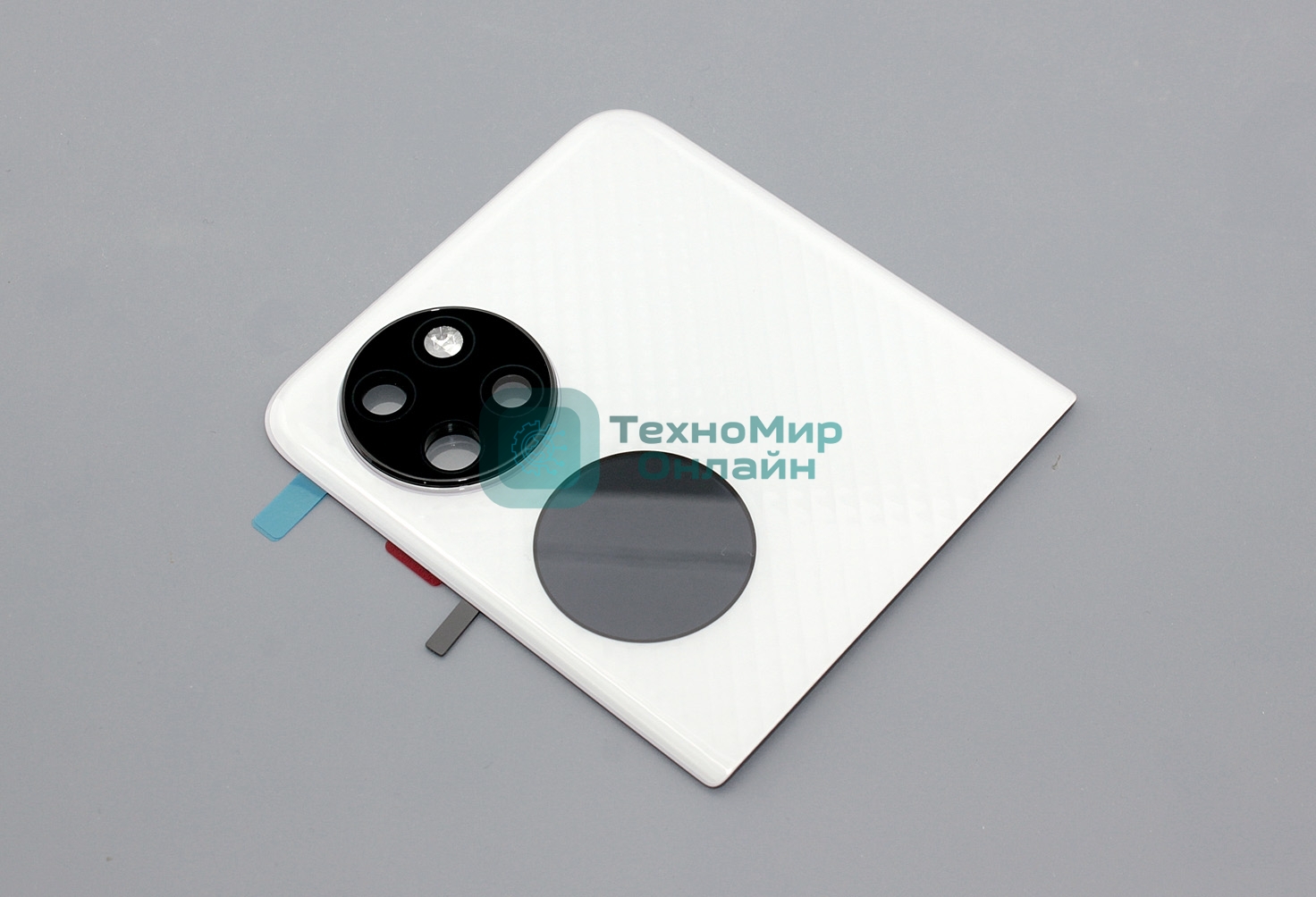 Задняя крышка для Huawei P50 Pocket (Service Pack 02354SSY) белый