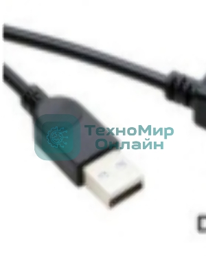 Кабель USB 2.0 на USB-B угол вниз 0,3 м
