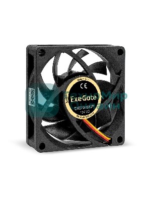 Вентилятор для корпуса ExeGate EX07015B3P черный, 70 мм, 3000 об/мин, 27 дБ, 3 pin