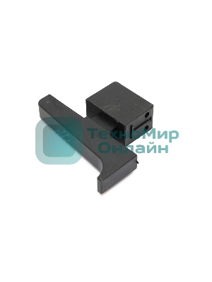 Выключатель для китайских ушм 230 (8977) 301066