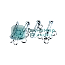 Срезные болты для снегоуборщика 6х41мм со шплинтом комплект 4шт 144002