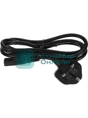 Видеорегистратор IP HIKVISION 16CH DS-7716NXI-K4