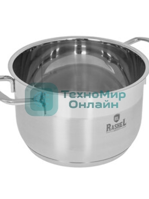Кастрюля RASHEL Гретта R-20