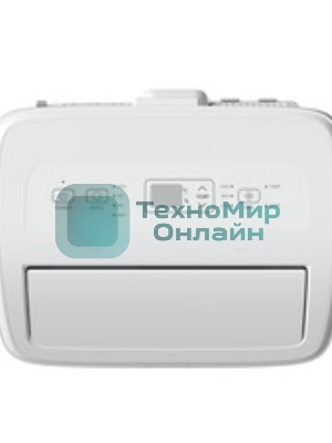 Кондиционер мобильный Hisense AP-09CW4GNCS00 9000 BTU, 18 м², 52 дБ, охлаждение, осушение, белый