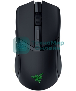Мышь беспроводная игровая Razer Cobra HyperSpeed