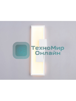 Светильник Ambrella light FL5222 SWH белый песок LED 3000K/4200K/6400K 24W 400*140*100