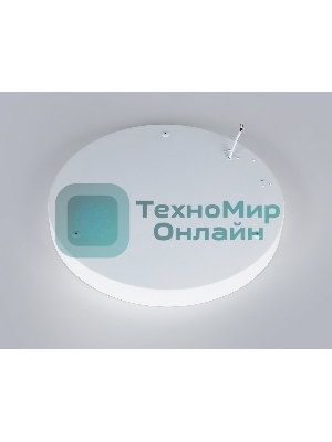Потолочный светодиодный светильник Ambrella light FZ1401 WH белый IP20 48W 3000K-6500K D500*50 (ПДУ ИК)