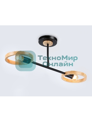 Светильник Ambrella light TR8244/2 BK/LWD черный/светлое дерево E27/2 max 40W 590*165*220