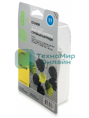 Картридж струйный Cactus CS-C4838 желтый (29 мл) для №11 HP 2000/2500/1000/1100/1200