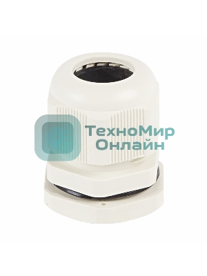 Кабельный ввод Rexant PG-29 (18-25 мм) серый