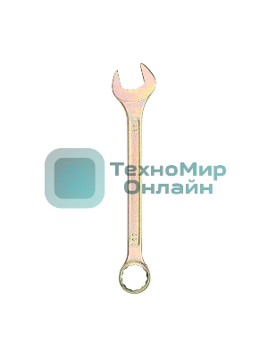 Ключ комбинированный Rexant 22 мм, желтый цинк