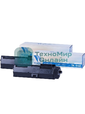 Картридж NVP совместимый NV-TK-1150-SET2 для Kyocera M2135dn/M2635dn/M2735dw/P2235dn/P2235dw (3000k) (2 шт)