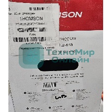 (На запчасти) Кофемашина THOMSON CF20M01