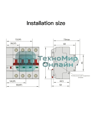 Выключатель MOES Zigbee circuit breaker 1P 10A ZCB-SC-1P10