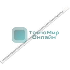 Шинопровод накладной 1м белый (с адаптером питания и заглушкой)