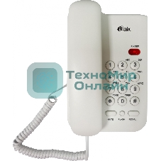 Телефон проводной Ritmix RT-311 белый