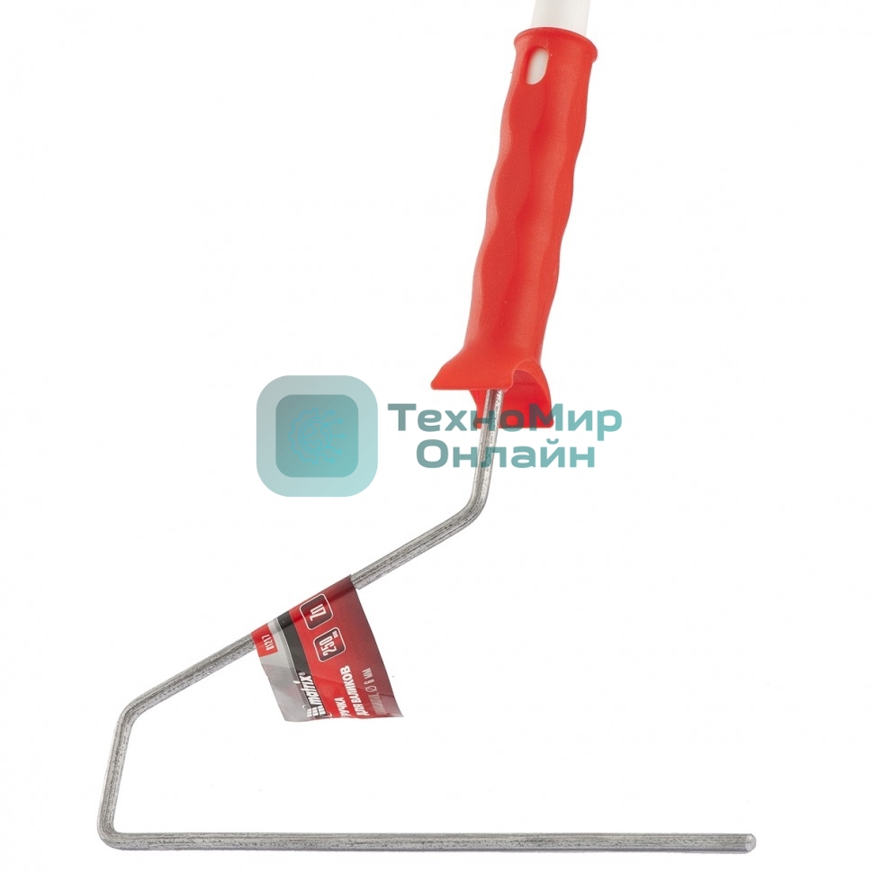 Ручка для валиков Matrix 250 мм, D ручки - 6 мм, оцинкованная