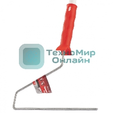 Ручка для валиков Matrix 250 мм, D ручки - 6 мм, оцинкованная