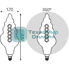 Лампа светодиодная филаментная Gauss Filament Vintage 6Вт цок.: E27 спираль 220B 2400K св. свеч. белый теп. (упак.: 1 шт)