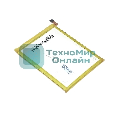 Аккумуляторная батарея Li3927T44P8h786035 для ZTE Blade V8 3.8V 2730mAh