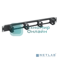 Кабельный органайзер ITK19