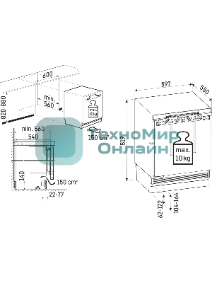 Встраиваемый холодильник Liebherr Pure, высота 82-88 см, door-on-door, с морозильным отделением, сенсорная электроника внутри камеры.