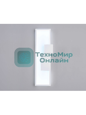 Светильник Ambrella light FL5222 SWH белый песок LED 3000K/4200K/6400K 24W 400*140*100