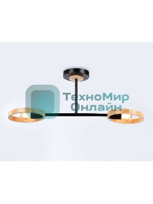 Светильник Ambrella light TR8244/2 BK/LWD черный/светлое дерево E27/2 max 40W 590*165*220