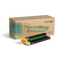 Барабан XEROX 108R01483 желтый,yellow (40000 стр) для XEROX VersaLink C500/C505(Channels)