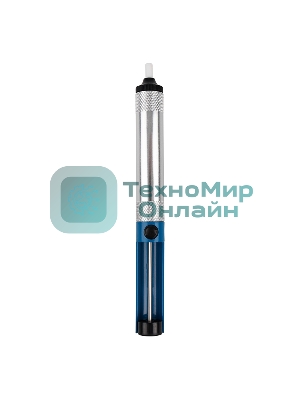 Набор для пайки Rexant №13 (паяльник 30Вт, подставка, канифоль, припой, бокорезы, тонкогубцы)