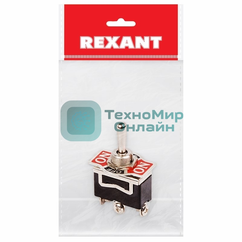 Тумблер Rexant 250V 15А (3c) ON-OFF-ON однополюсный (KN-103) Индивидуальная упаковка 1 шт