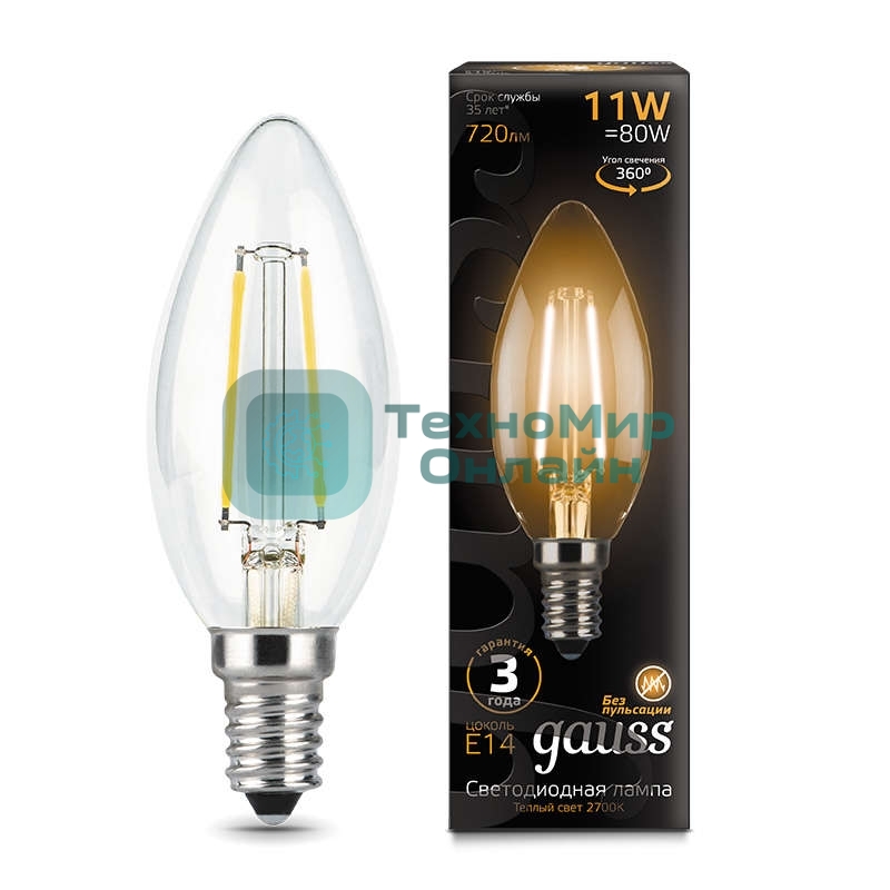 Лампа светодиодная Gauss LED Filament Свеча E14 11W 720lm 2700К 1/10/50