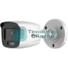 Видеокамера IP Hikvision HiWatch DS-I250L (4 мм) 4-4мм цветная корп.:белый