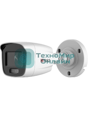 Видеокамера IP Hikvision HiWatch DS-I250L (4 мм) 4-4мм цветная корп.:белый